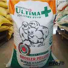 Get your Poultry Feed and fish feed from Olam
